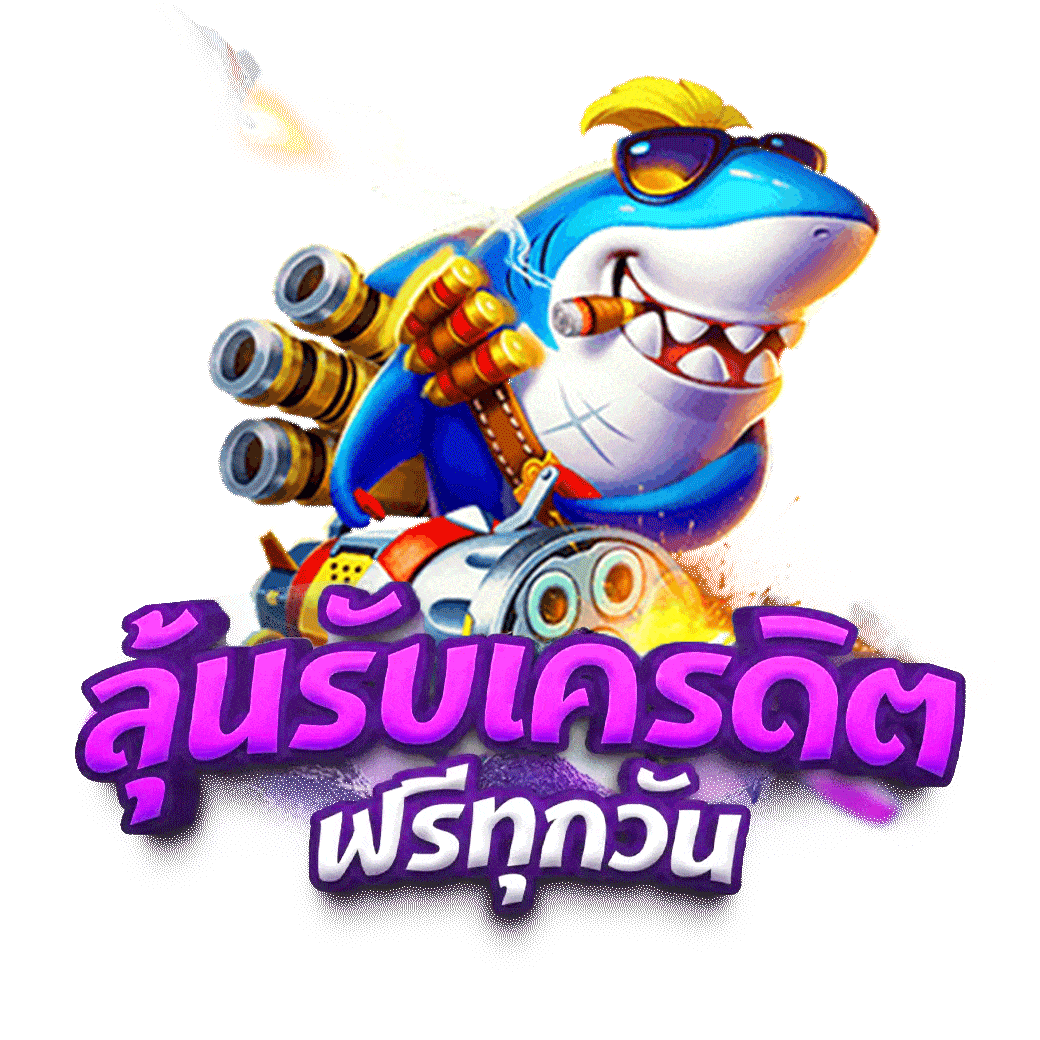 M358 แหล่งรวมเกมพนันออนไลน์ชั้นนำครบทุกเกมเดิมพัน